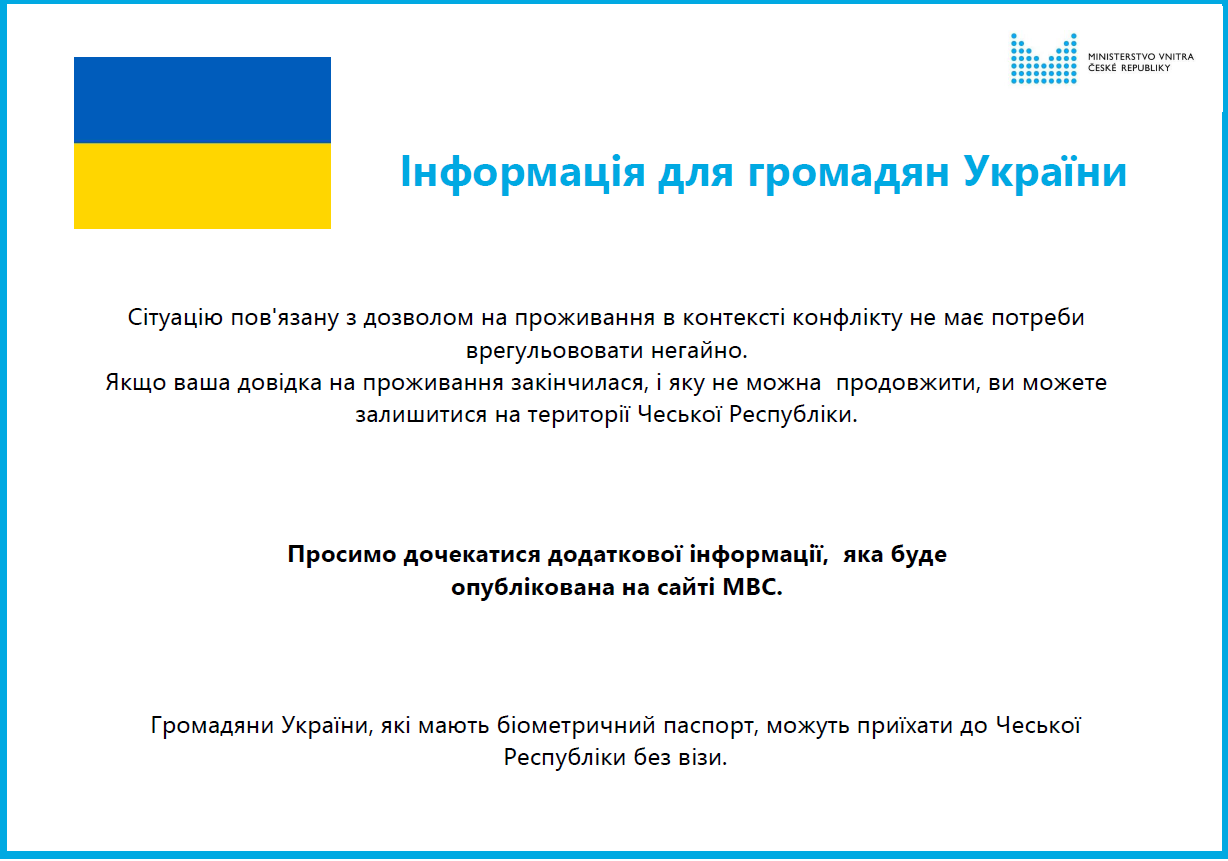 Důležitá informace z oddělení národnostních menšin odboru KUC MHMP pro zákonné zástupce žáků z Ukrajiny.